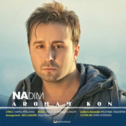 144708030469207414nadim-aromam-kon