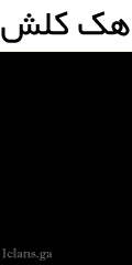موتور خبر خوان
