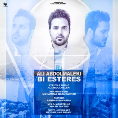 Ali-Abdolmaleki-Bi-Esteres.jpg (400×400)