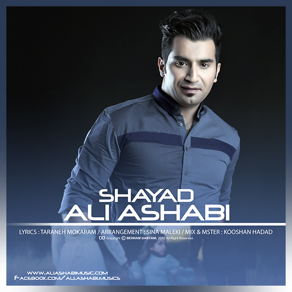 Ali Ashabi - Shayad