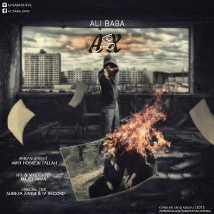 Ali-Baba-Picture