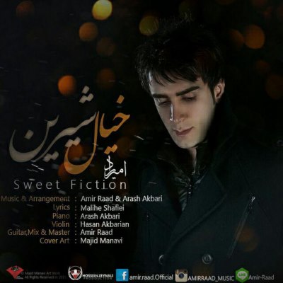 Amir Raad - Khiyale shirin