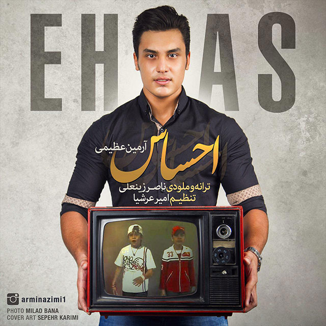 Armin Azimi - Ehsas