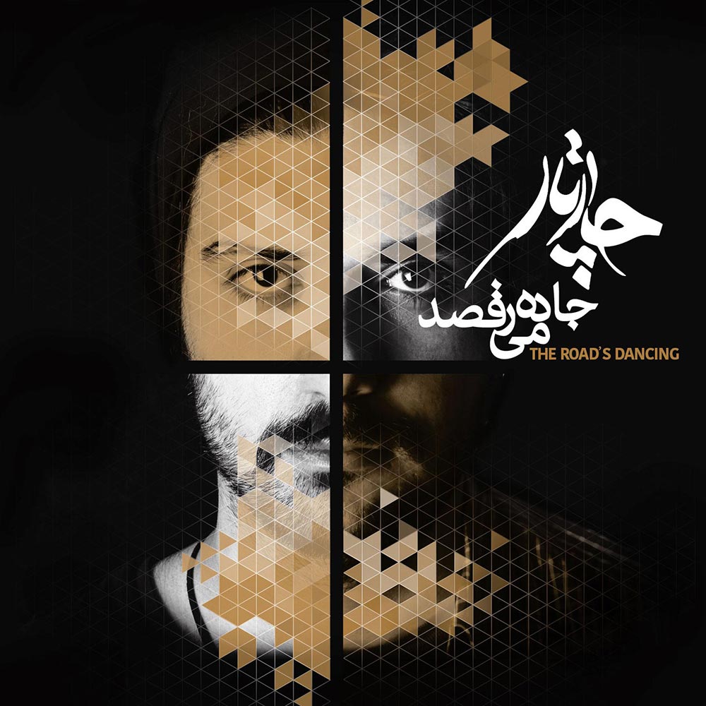 Chaartaar - Jaddeh Miraghsad