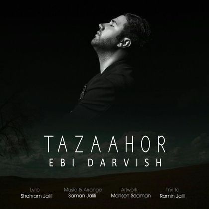 Ebi-Darvish-Tazahor