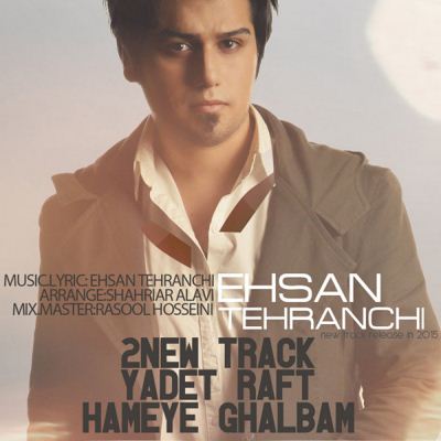 Ehsan Tehranchi - 2 New Tracks (1)