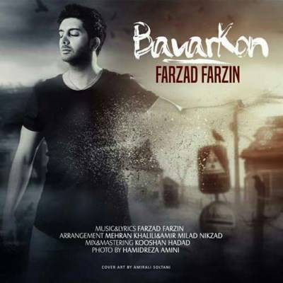 Farzad-Farzin-Bavar-Kon-1600x1200