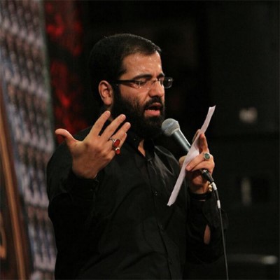 دانلود مداحی حاج حسین سیب سرخی شب تاسوعا