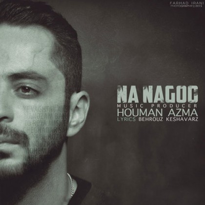 Houman-Azma-Na-Nagoo-420x420