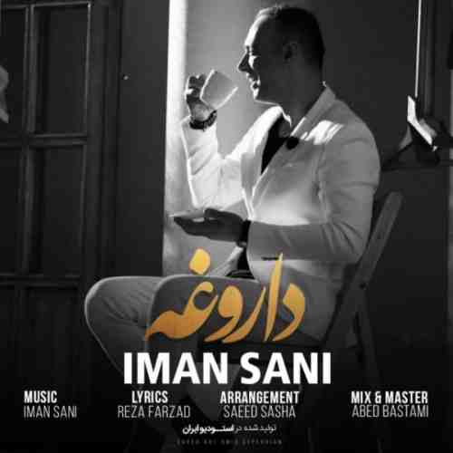دانلود آهنگ جدید ایمان ثانی به نام داروغه