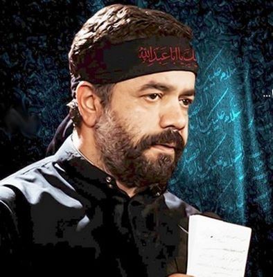 دانلود گلچین مداحی محمود کریمی
