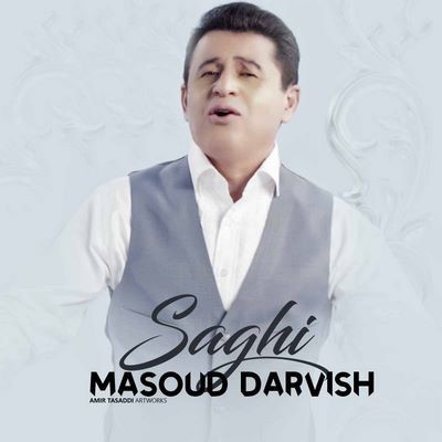 دانلود آهنگ جدید مسعود درویش به نام ساقی