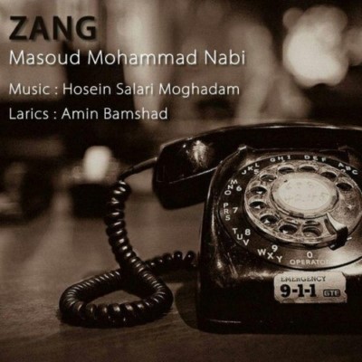 دانلود آهنگ جدید مسعود محمد نبی زنگ