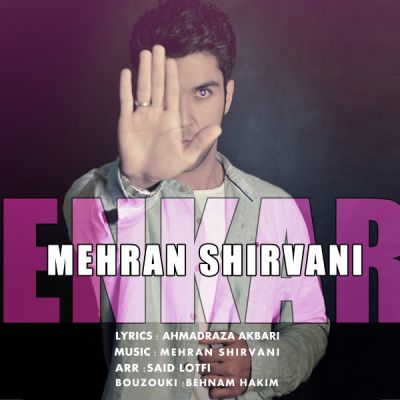 Mehran-Shirvani-Enkar