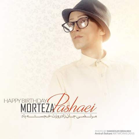 Morteza Pashaei - Eddea