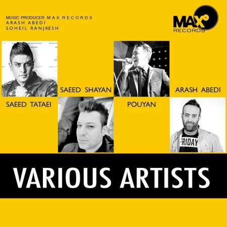 دانلود آهنگ جدید Various Artists بهار