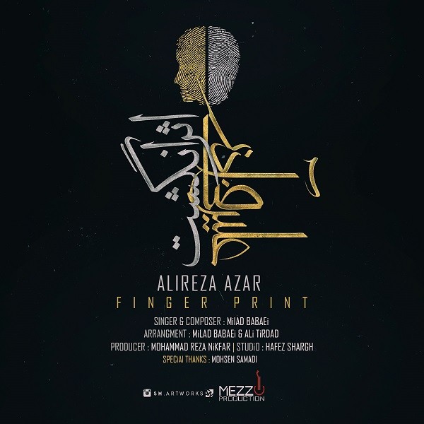 alirezaaa