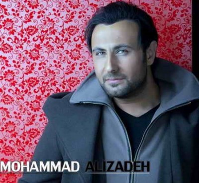 دانلود آهنگ جدید محمد علیزاده مثل مرگ