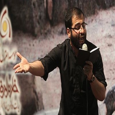 دانلود مداحی حسین سیب سرخی شب ششم محرم