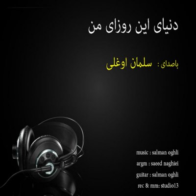 coverzz