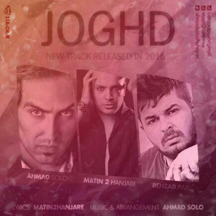 joghd-430x430