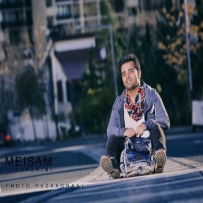 دانلود آهنگ جدید میثم ابراهیمی حالا حالا