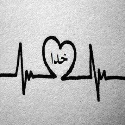 دانلود آهنگ جدید علی اوج خدا