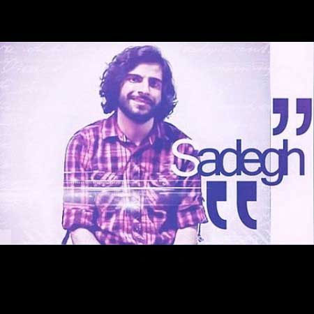 sadegh