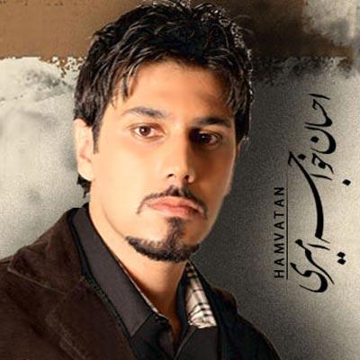 بیوگرافی احسان خواجه امیری