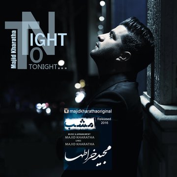 دانلود آهنگ جدید مجید خراطها امشب