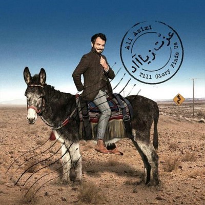 دانلود آلبوم جدید علی عظیمی عزت زیاد